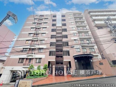 中古マンション