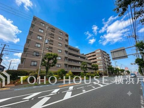 中古マンション