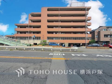 中古マンション