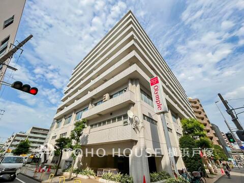 中古マンション