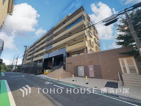 中古マンション