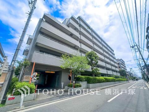 中古マンション