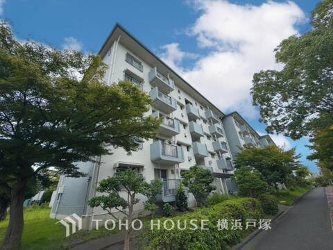 中古マンション