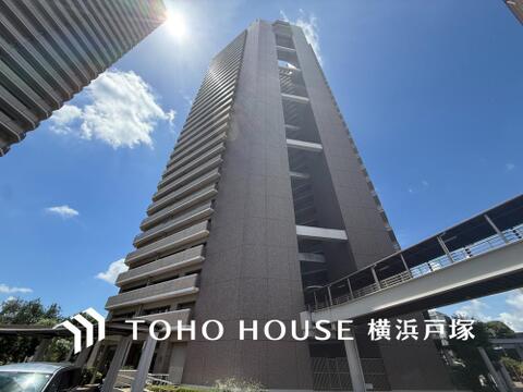 中古マンション 神奈川県相模原市 緑区西橋本５丁目