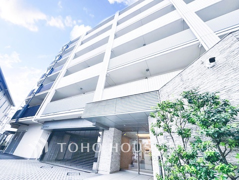 中古マンション