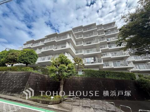 中古マンション