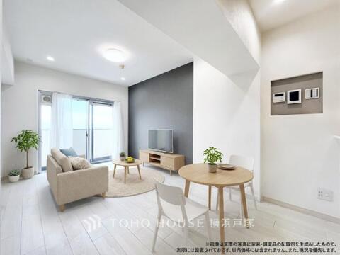 中古マンション