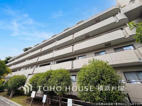 中古マンション