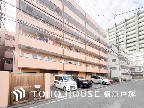 中古マンション