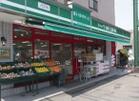 まいばすけっと西巣鴨1丁目店（スーパー）