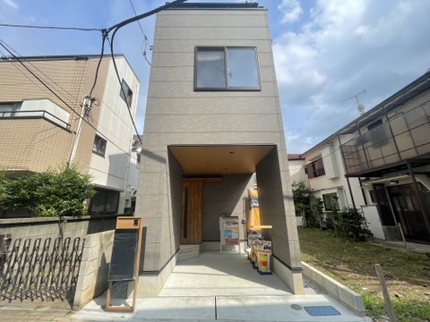 渋谷区本町5