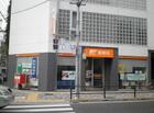 調布市役所前郵便局（郵便局）