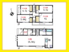 4LDK、土地面積94.2m2、建物面積91.18m2