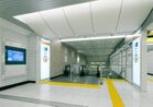 副都心線・大江戸線東新宿駅（駅）