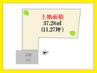 「学芸大学」駅・「都立大学」駅利用可♪