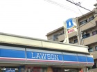 ローソン西品川三ツ木通店（コンビニ）