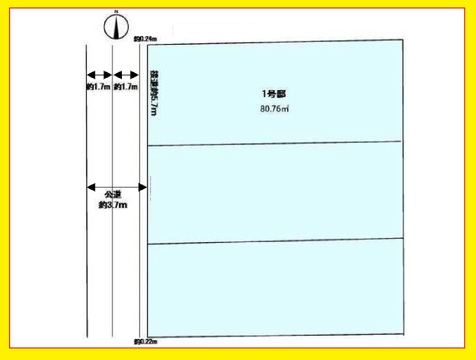 １号邸  目黒区五本木１