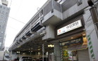 東京メトロ日比谷線中目黒駅(駅)