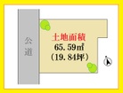 詳細はお気軽にお問い合わせください。
