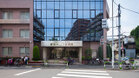 医療法人社団博栄会赤羽中央総合病院（病院）