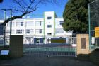 品川区立中延小学校（小学校）