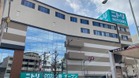 ニトリ目黒通り店（ホームセンター）