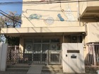 港区立青南幼稚園（幼稚園、保育園）