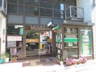 西麻布郵便局（郵便局）