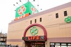 ライフ経堂店（スーパー）