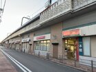 コーナンビーバートザン経堂店（ホームセンター）