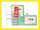 ２台駐車可