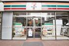セブンイレブン世田谷三宿2丁目店（コンビニ）