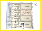 詳細はお気軽にお問い合わせ下さい