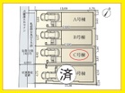 詳細はお気軽にお問い合わせ下さい