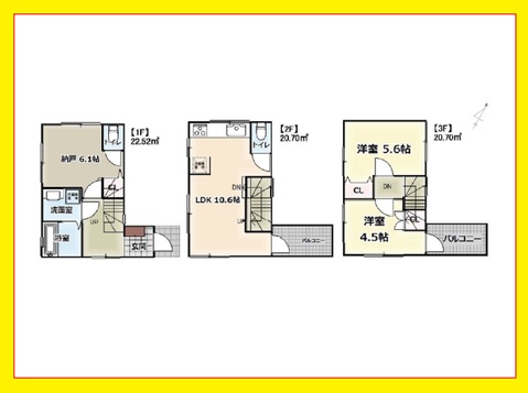 文京区本駒込５