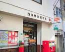 西巣鴨四郵便局（郵便局）