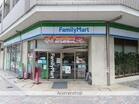 ファミリーマート駒込霜降橋店（コンビニ）