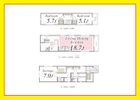 リビング床暖房完備
