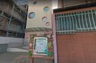 みのり保育園（幼稚園、保育園）
