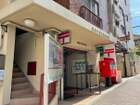 文京千駄木四郵便局（郵便局）