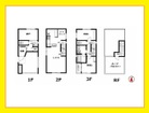 広々１９帖超のLDK！