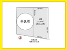 南側道路♪