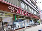 Olympic白山店(ホームセンター)