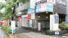 くすりの福太郎白山店（ドラッグストア）
