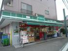 まいばすけっと東新宿駅北店(スーパー)