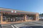 セブンイレブン豊島巣鴨新田店（コンビニ）