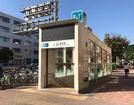 東京メトロ有楽町線　要町駅（駅）