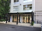台東区立上野中学校（中学校）