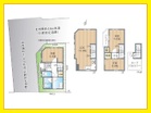 屋上ルーフバルコニー有