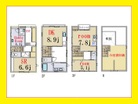 現在空室です。自己利用、収益物件どちらも可能です。